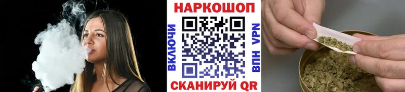 Где найти наркотики Кедровый Галлюциногенные грибы  Метадон  КОКАИН  Меф 