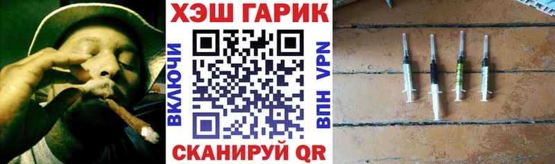 закладки  Кедровый  ГАШИШ гашик 