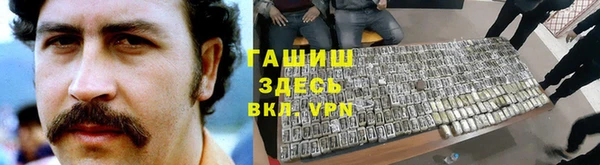 мефедрон мука Горно-Алтайск