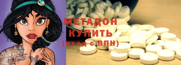 мефедрон мука Горно-Алтайск