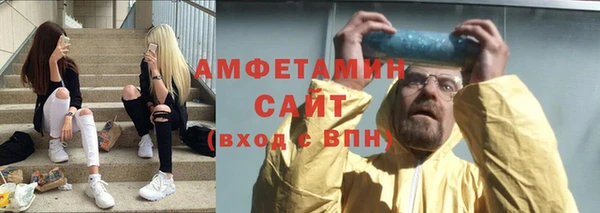 марки lsd Гусь-Хрустальный