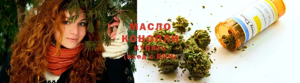 гашиш Гусев
