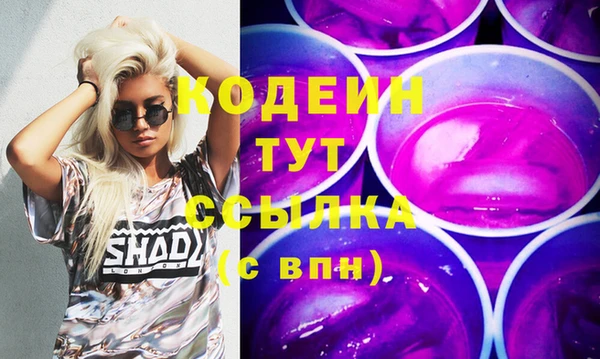 мефедрон мука Горно-Алтайск