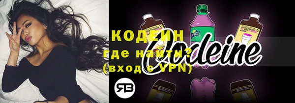 мефедрон мука Горно-Алтайск