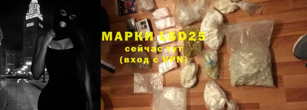 мефедрон мука Горно-Алтайск