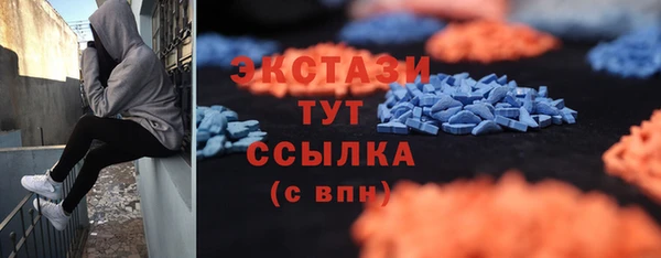 гашиш Гусев