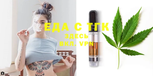 мефедрон мука Горно-Алтайск