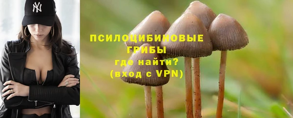 мефедрон мука Горно-Алтайск