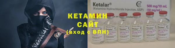 гашиш Гусев