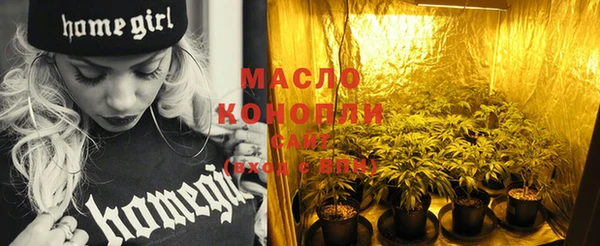 мефедрон мука Горно-Алтайск