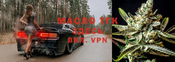 гашиш Гусев