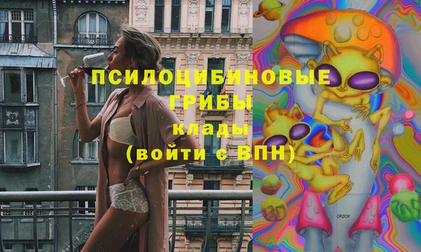 каннабис Горняк