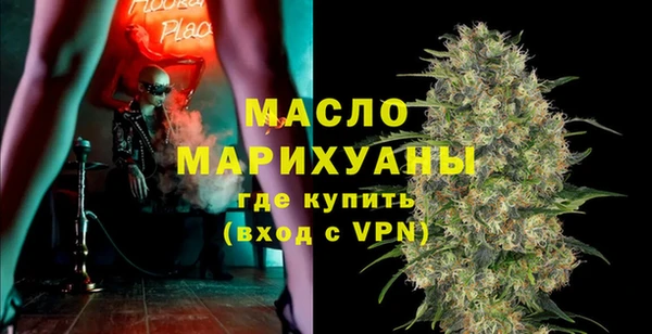 каннабис Горняк