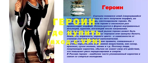 каннабис Горняк