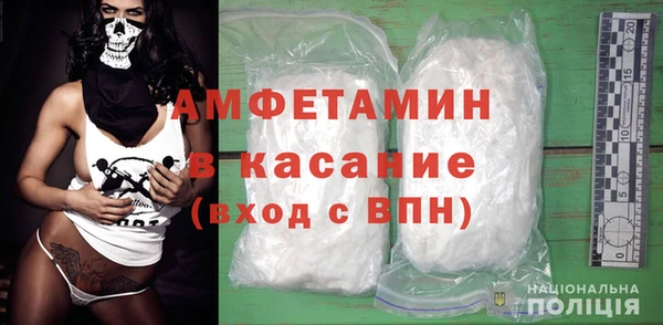марихуана Гусиноозёрск