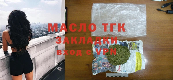 каннабис Горняк