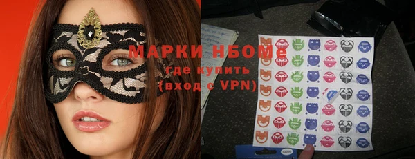 каннабис Горняк