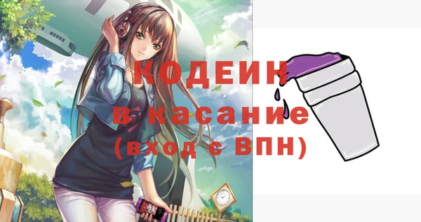 каннабис Горняк