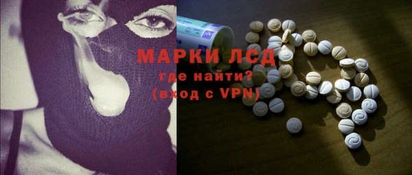 каннабис Горняк