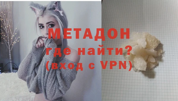 каннабис Горняк