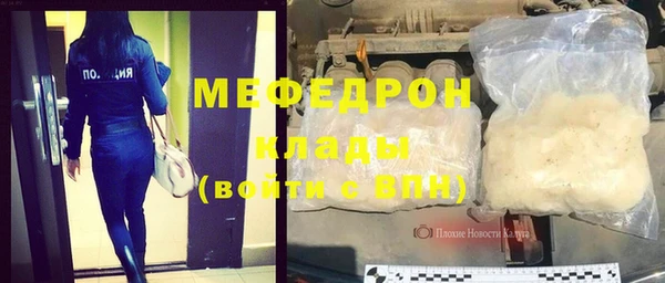 гашиш Гусев