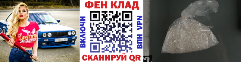 цены   мориарти как зайти  Первитин мет  Кедровый 