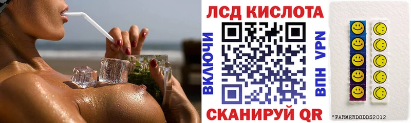 Наркотические марки 1500мкг  гидра   Кедровый 