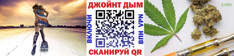 где можно купить наркотик  Кедровый  Марихуана SATIVA & INDICA 